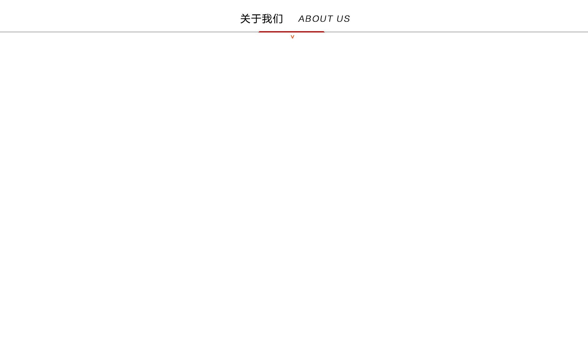 壹隆上海公司注冊